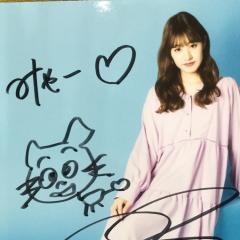 みゃー@みな民のトーク