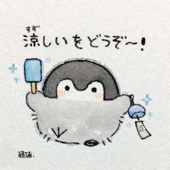 チヨ子