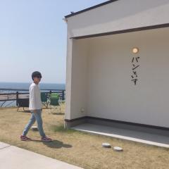 あつき