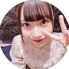 りな