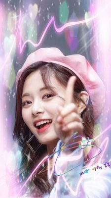 TWICEツウィ大好きonce