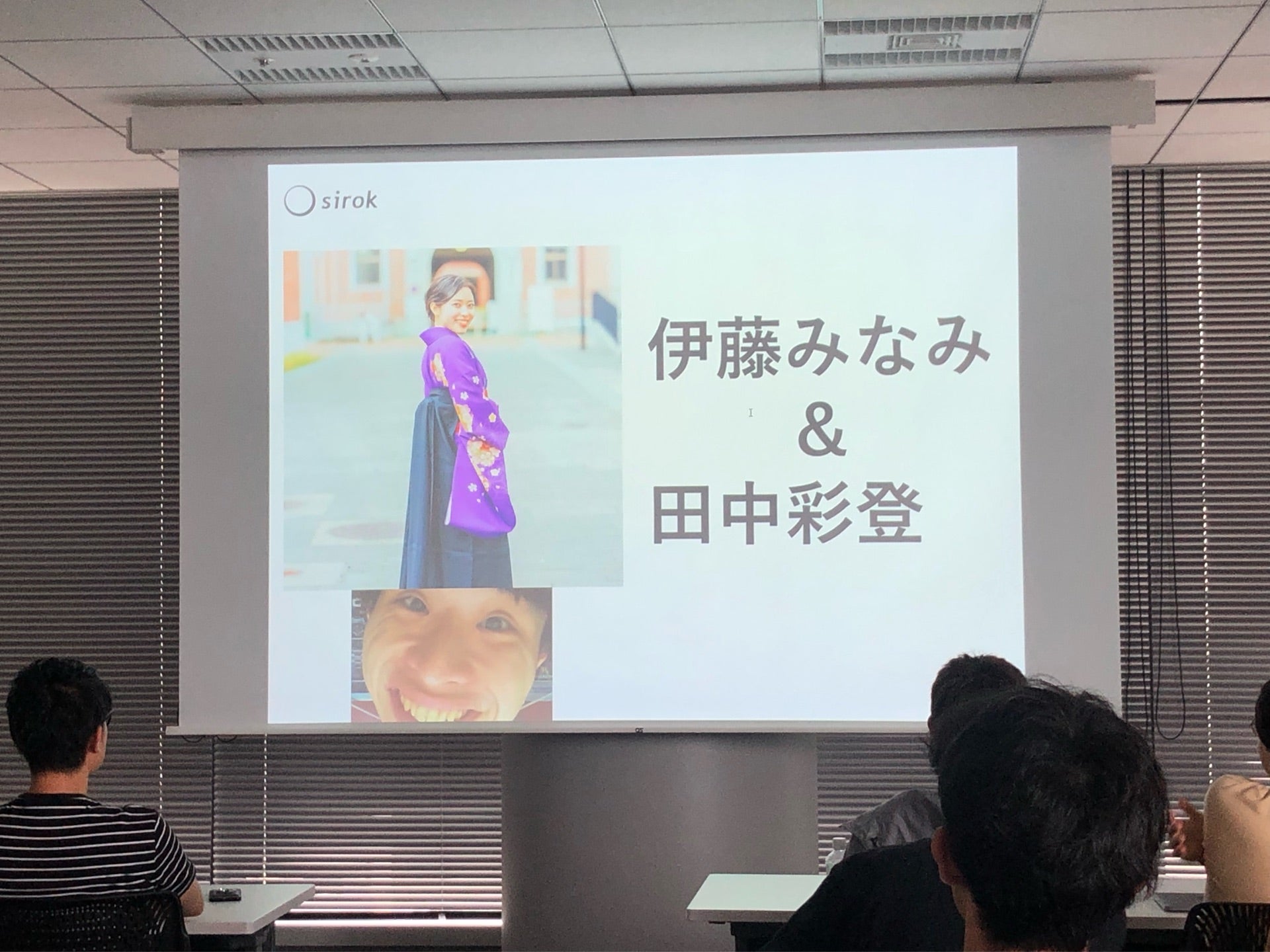 投稿画像
