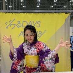 かずし
