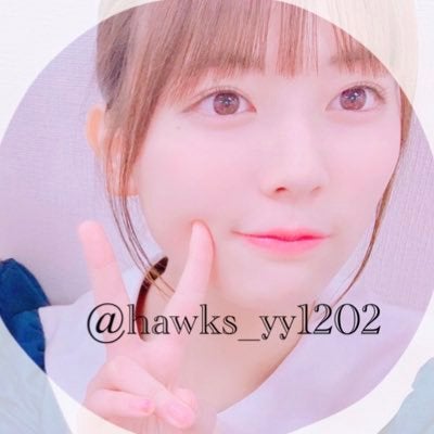 すけさん🌱芽実蓮加