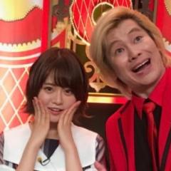 あいあい