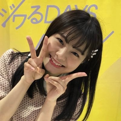 はるくん