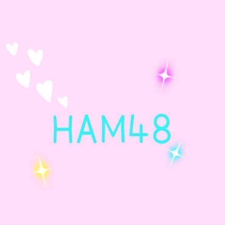 HAM48イツメンメール応募場所