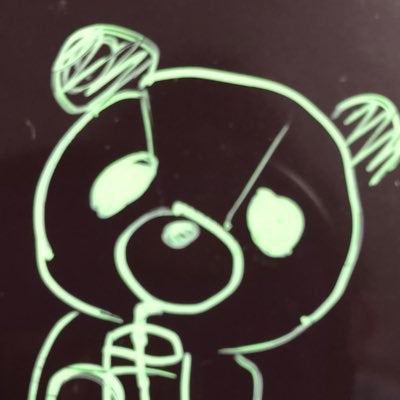 常夏
