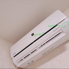すぎっちとーく  ゆかるん専用