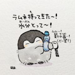チヨ子のトーク