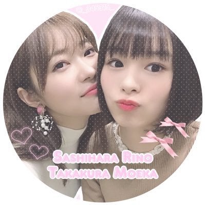 りりめろ