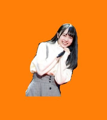 賀喜の種