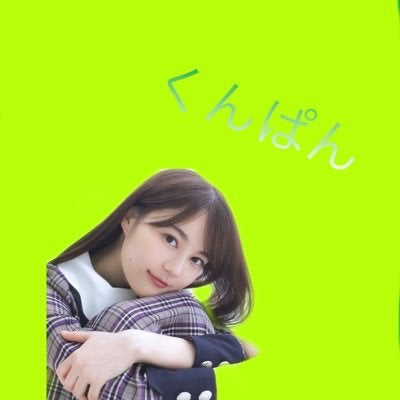 クンパンのトーク