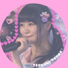 ひな