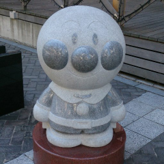 セナっち