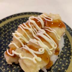 すがふみおの日記