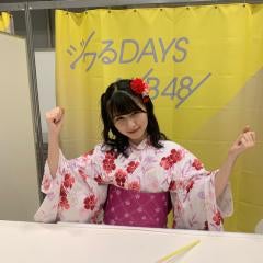 オイモチャンのこと。