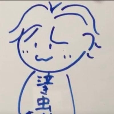 泣き虫ちゃん