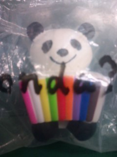 さきこのトーク