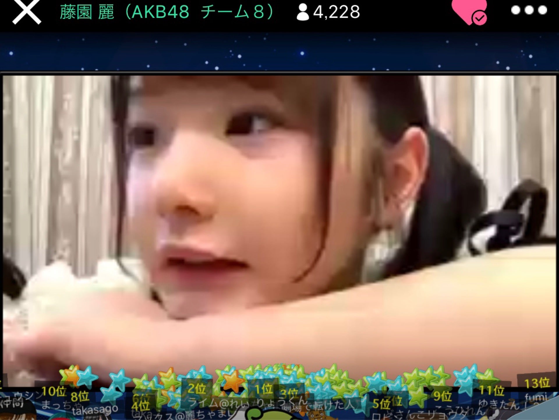 投稿画像
