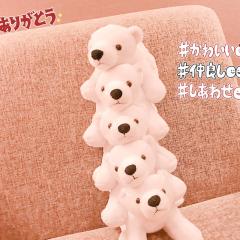 くましろのトーク