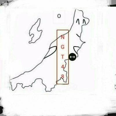 NGT48推しの新潟県民