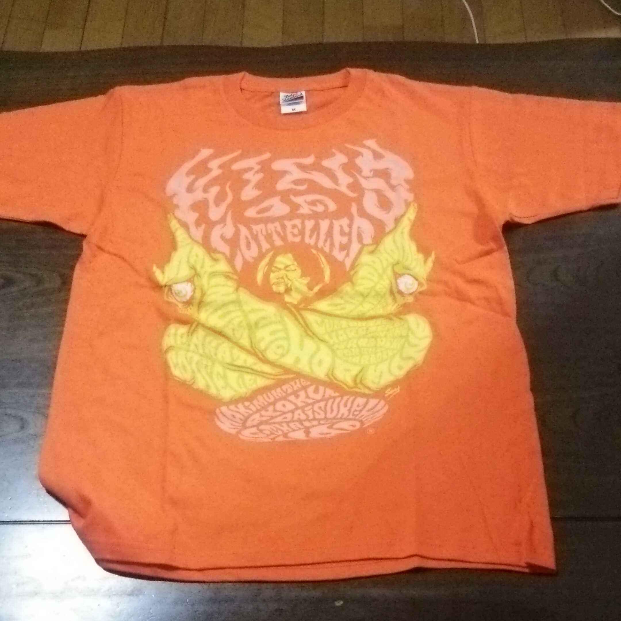 マキシマムザホルモンのファン(腹ペコのトーク)