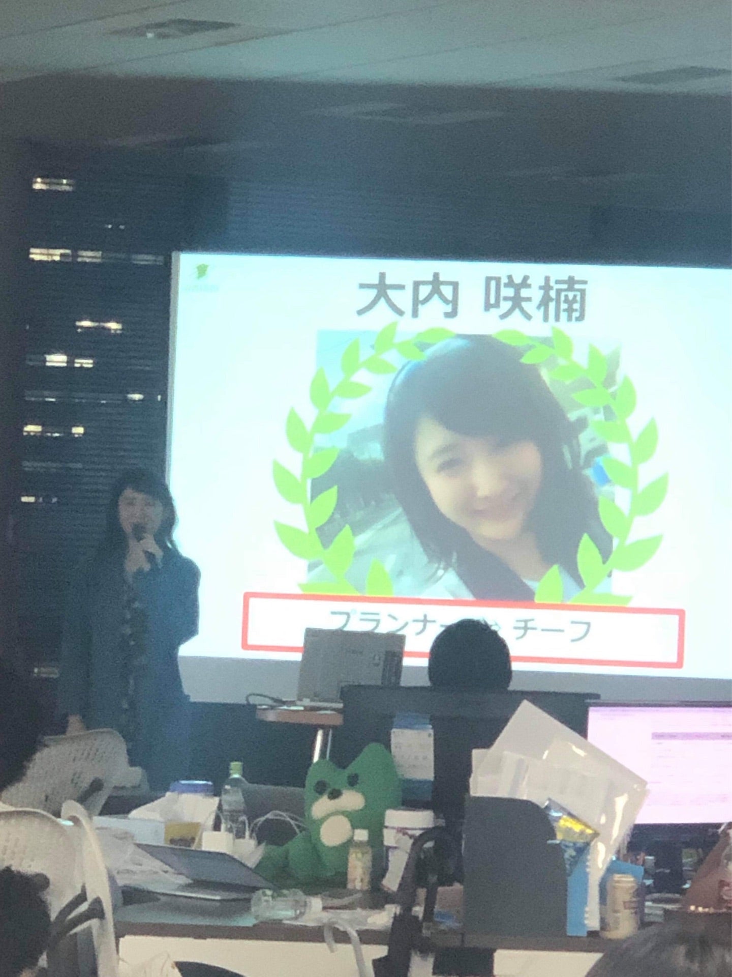 投稿画像