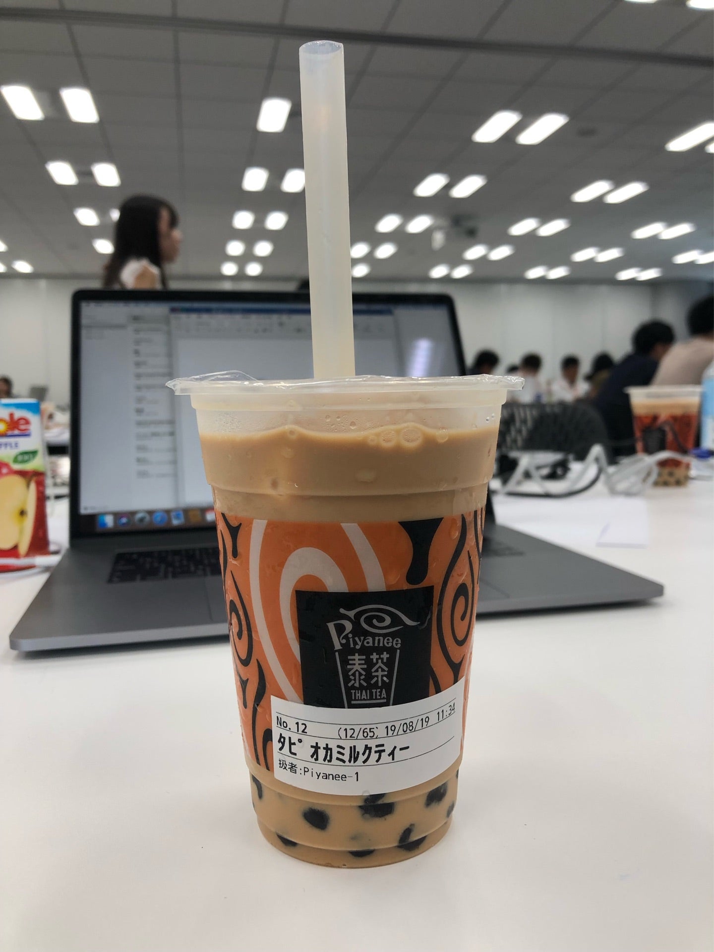投稿画像
