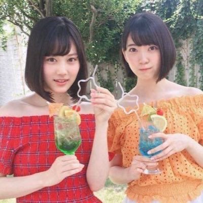 えるた