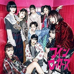思温LINELIVERちゃおチャンネルチのトーク