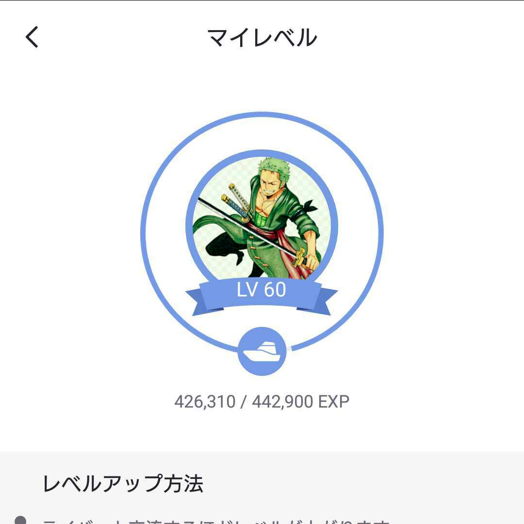 𝑻𝒐𝒌𝒖𝒎𝒆𝒊