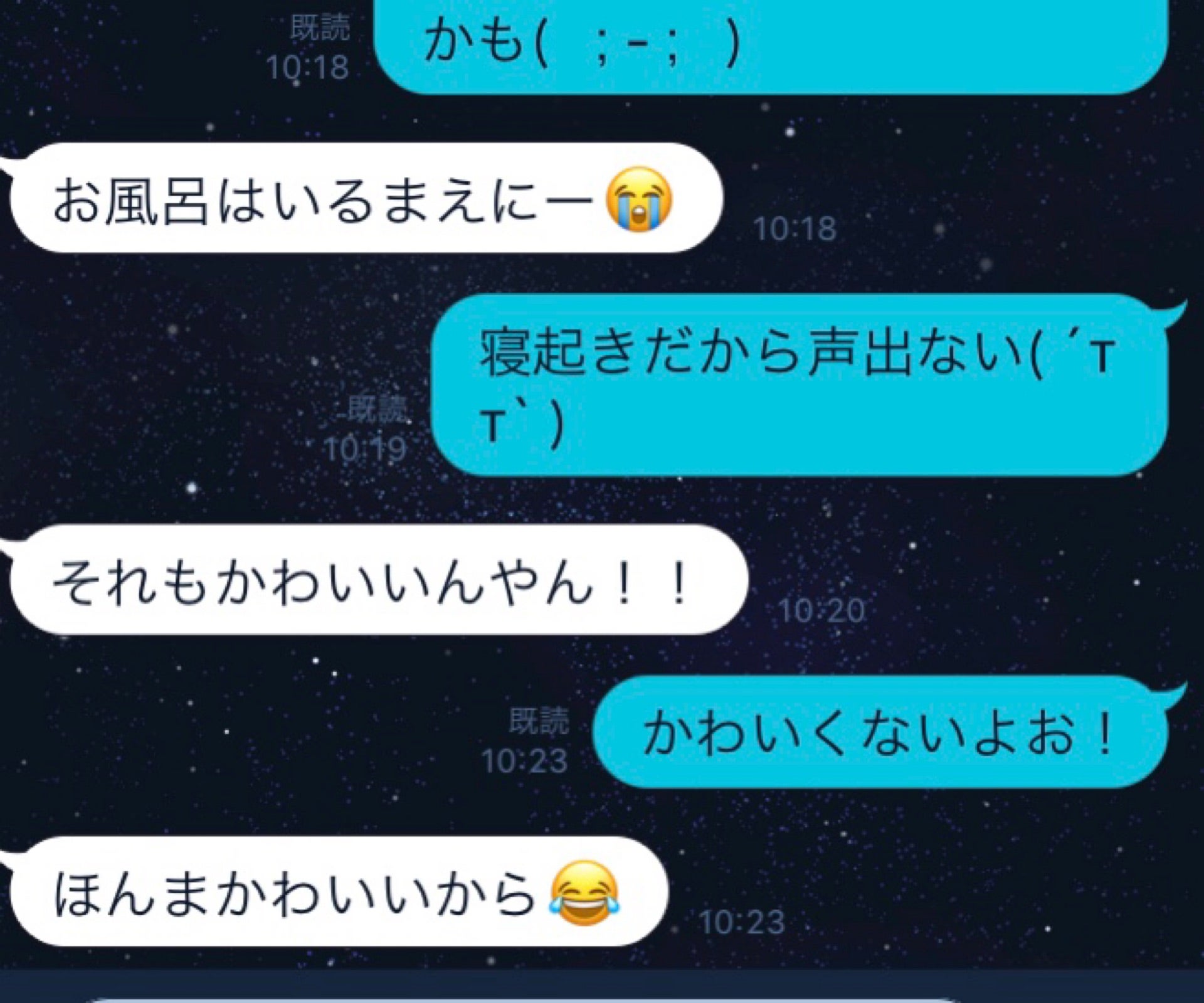 投稿画像