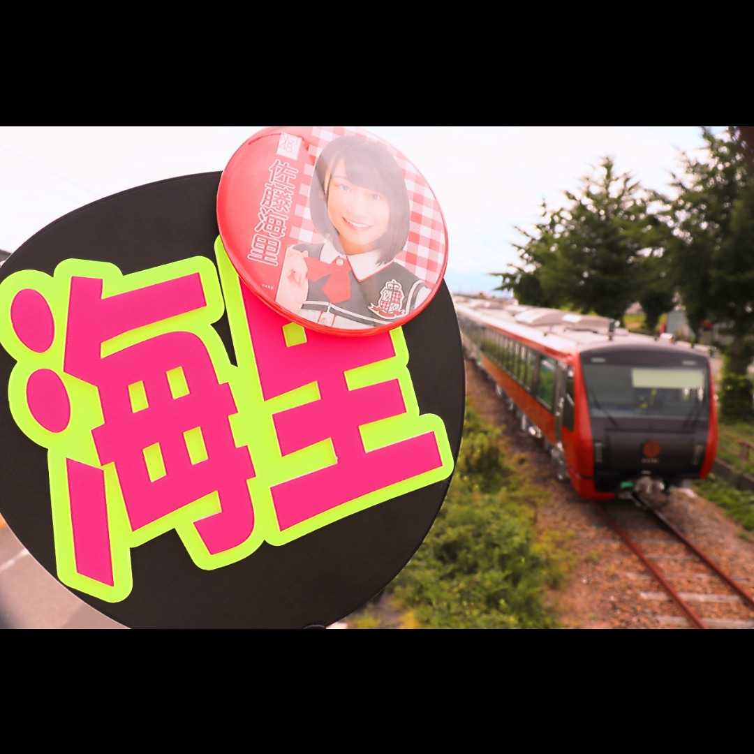 さらちゃんパパのトーク