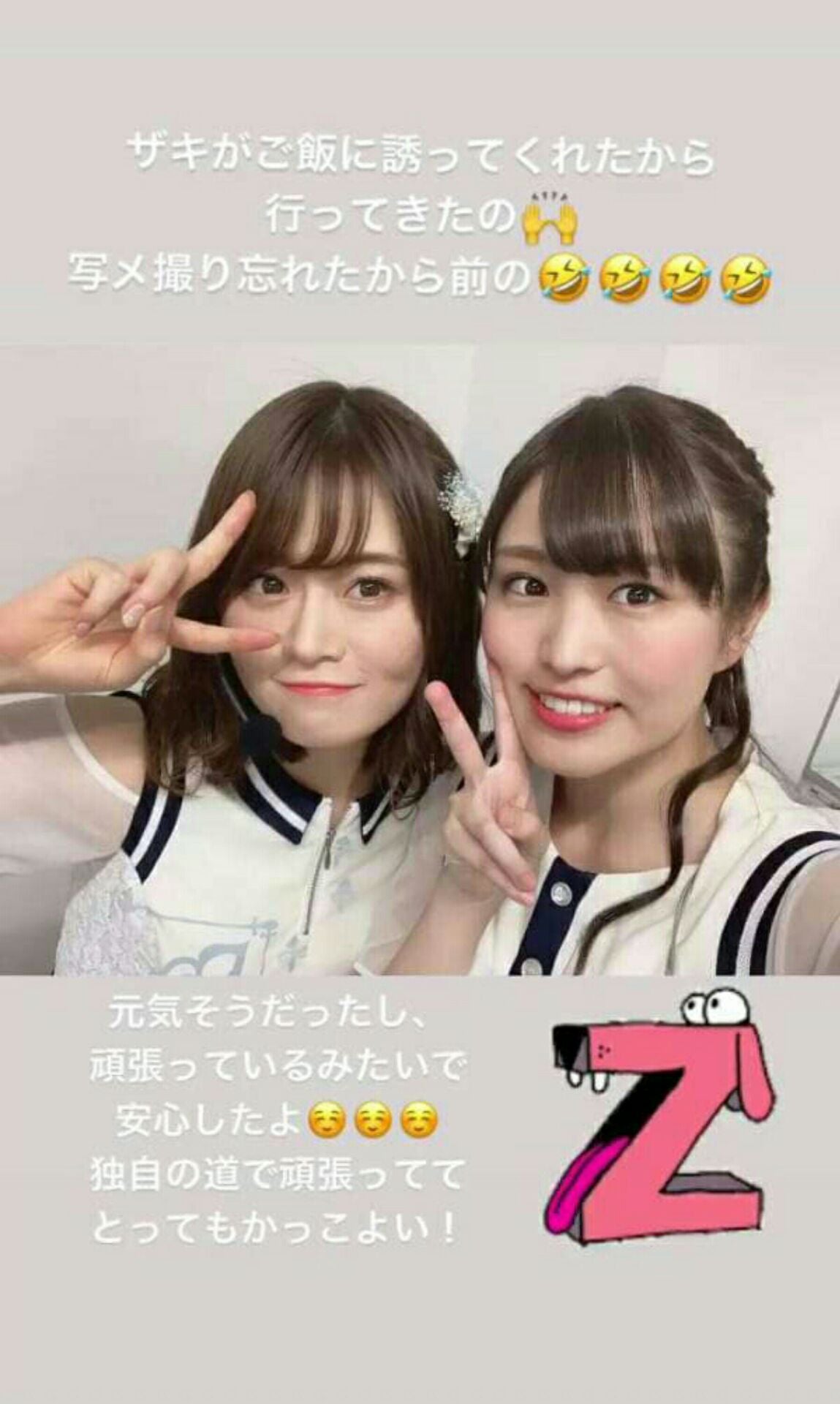 ๆ็จฟ็ปๅ