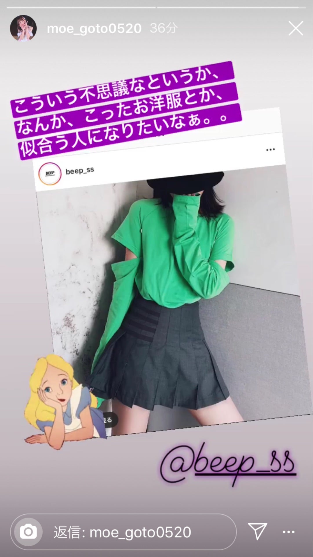 投稿画像