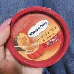 食べた物〜❤️飲んだもの〜❤️