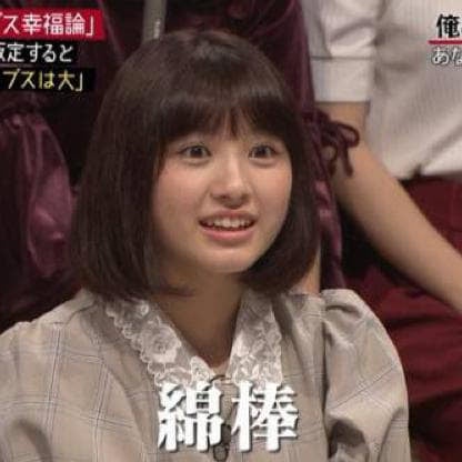 48&46メンバー&関係者からの引用リトーク