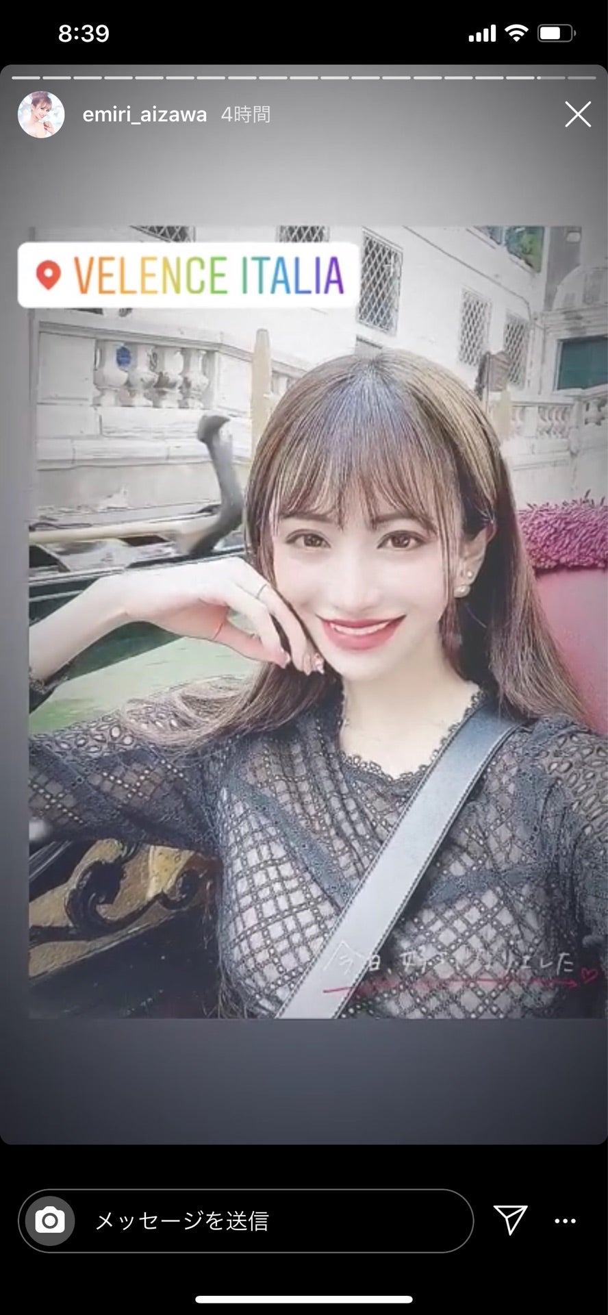 投稿画像