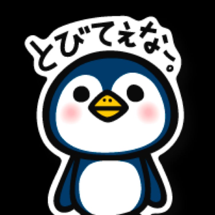 地中のペンギン
