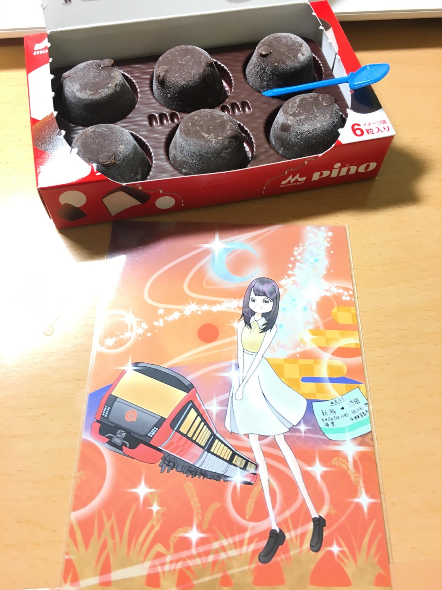 投稿画像
