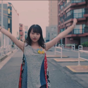 さち