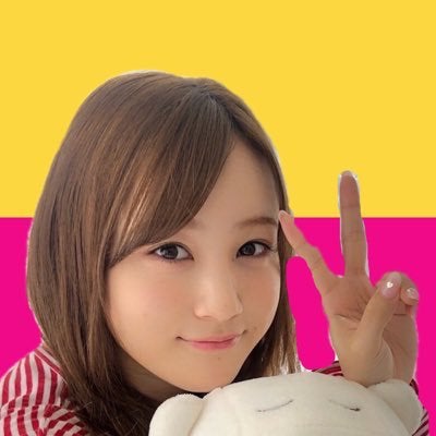 てる