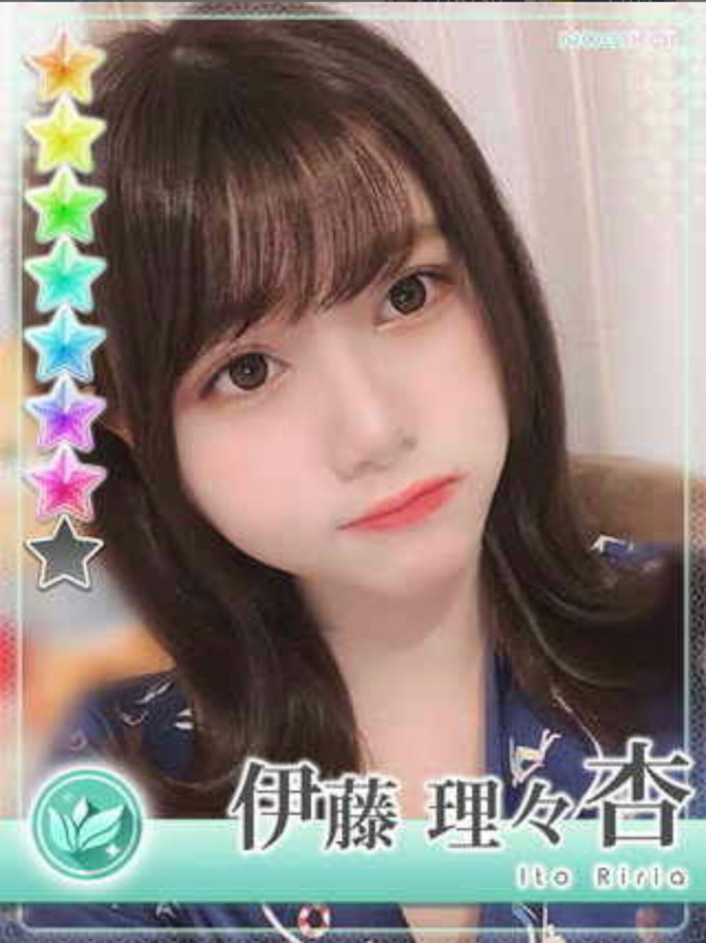 ๆ็จฟ็ปๅ