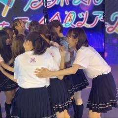 みぐ