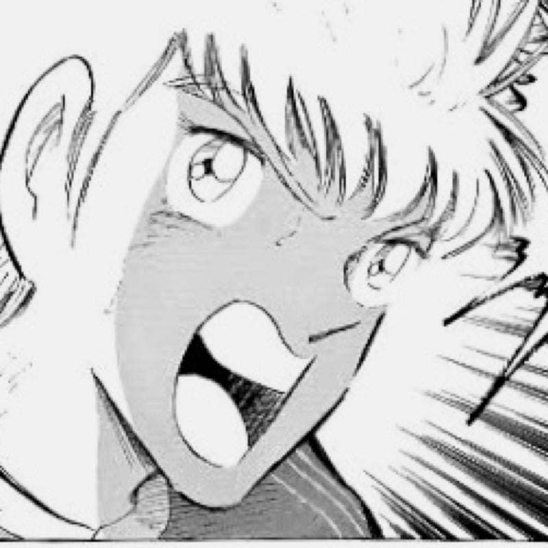 はる