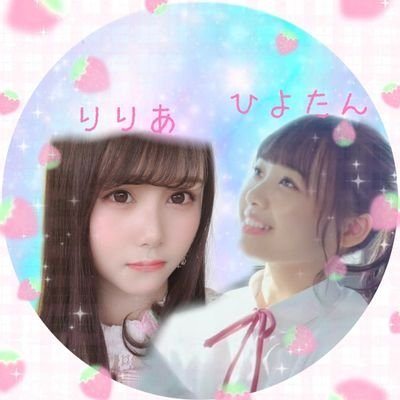 ポテト🍟