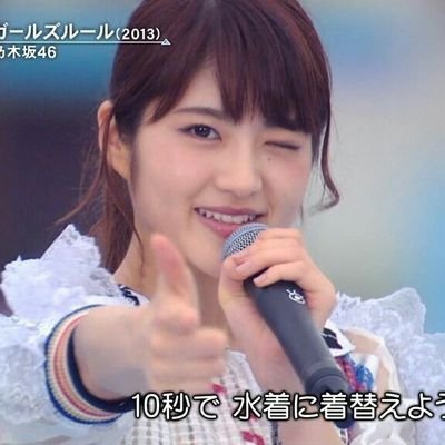 ヨガくん