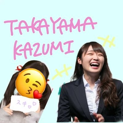 ほ の か ( ¨̮ )