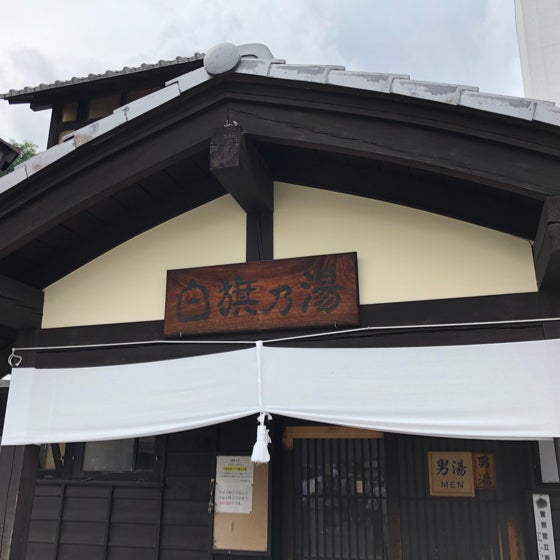 乳製品